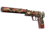 USP-S | Kill Confirmed (Battle-Scarred)
